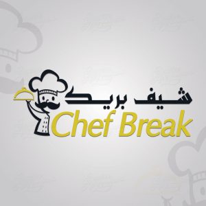 1565856911_chef-break